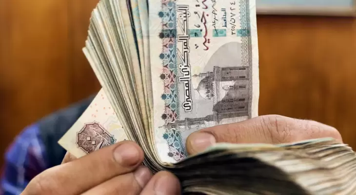 هبوط الجنيه المصري إلى أكثر من 26 جنيها مقابل الدولار