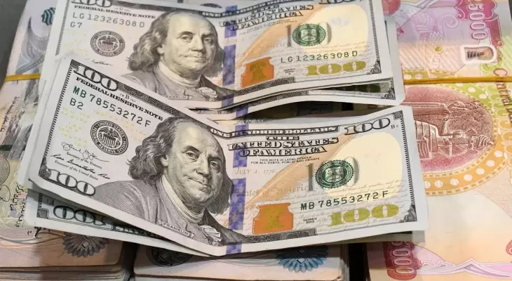 الدينار العراقي يتراجع بقوة ويلامس مستوى 1710 للدولار
