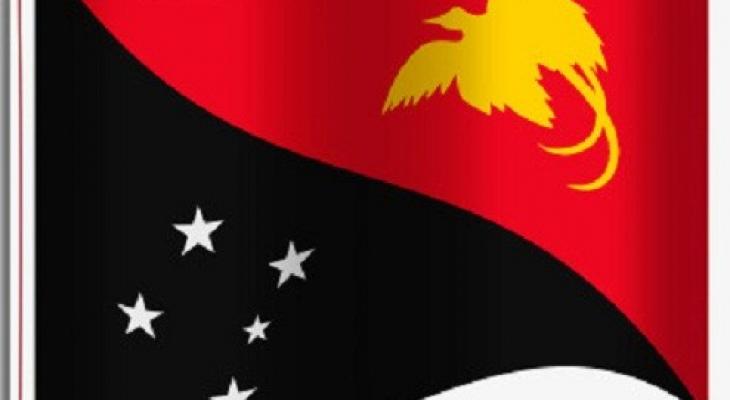بابوا غينيا الجديدة تعتزم افتتاح سفارة لها في القدس