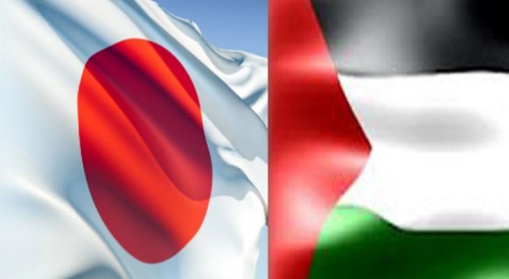 فلسطين واليابان.jpg