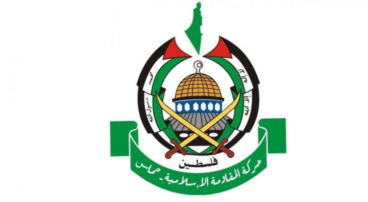 "حماس": بيان مجلس الأمن يعبّر عن هشاشة الموقف الدولي