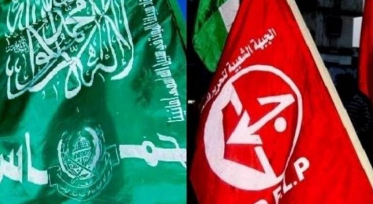 "حماس و"الشعبية" تناقشان آخر المستجدات في بيروت