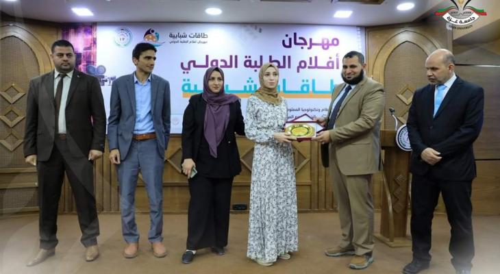 طلبة قسم الإعلام بجامعة غزة يحصدون المركز الثالث في مهرجان أفلام الطلبة الدولي