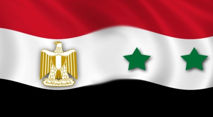 مصر وسوريا