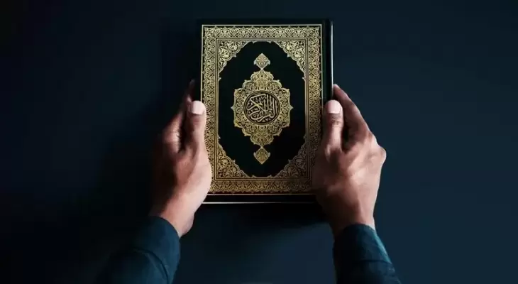 كيفية ختم القرآن في رمضان 2023