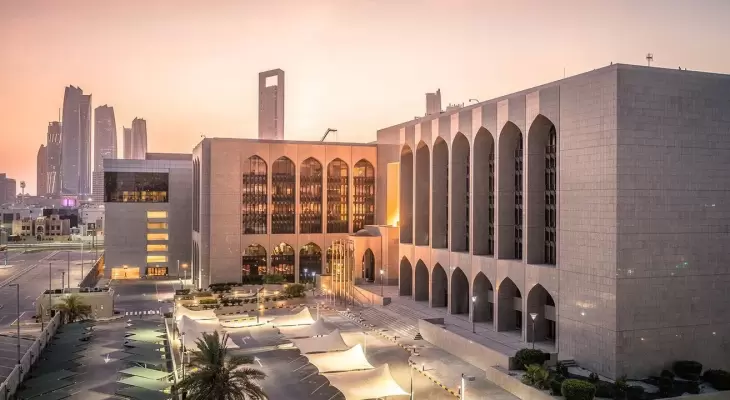 المركزي الإماراتي يرفع توقعاته لنمو الاقتصاد في 2024