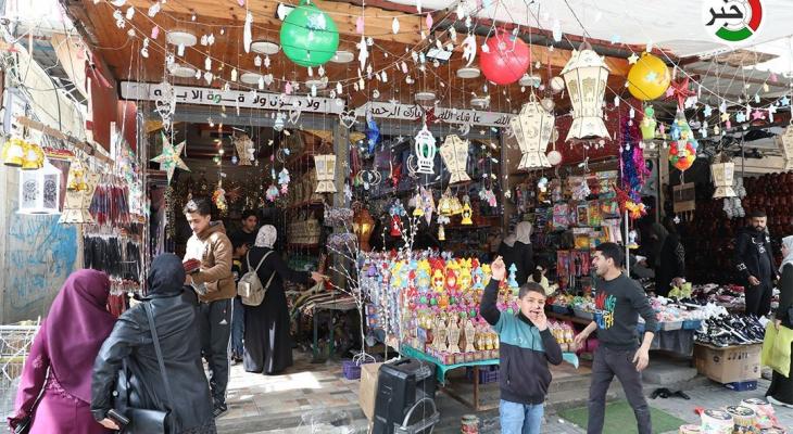 استعدادات المواطنين في غزّة لاستقبال الشهر الكريم