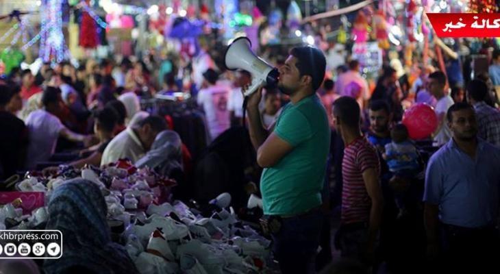 مرصد فلسطين يُصدر بيانًا حول موعد أول أيام عيد الفطر