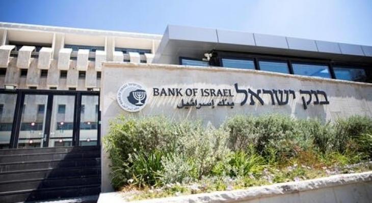 بنك "إسرائيل" يُحذّر من خسارة اقتصادية نتيجة خطة التشريعات القضائية 