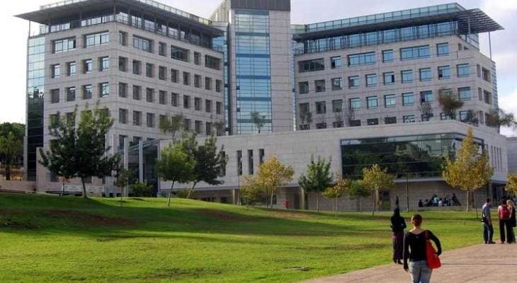 جامعات إسرائيلية
