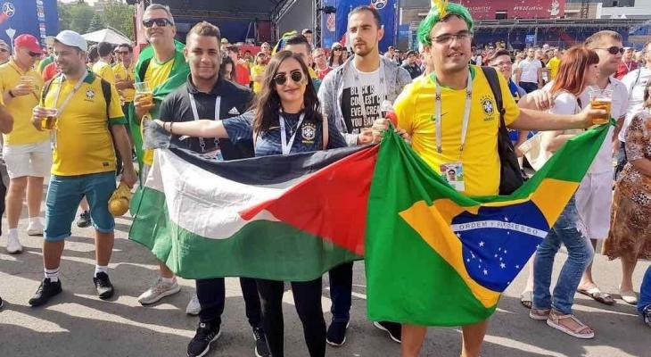 بلدية بيليم في البرازيل تجمد علاقاتها مع إسرائيل.jpg