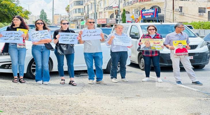 بيت لحم: وقفة لدعم وإسناد الأسرى المرضى في سجون الاحتلال