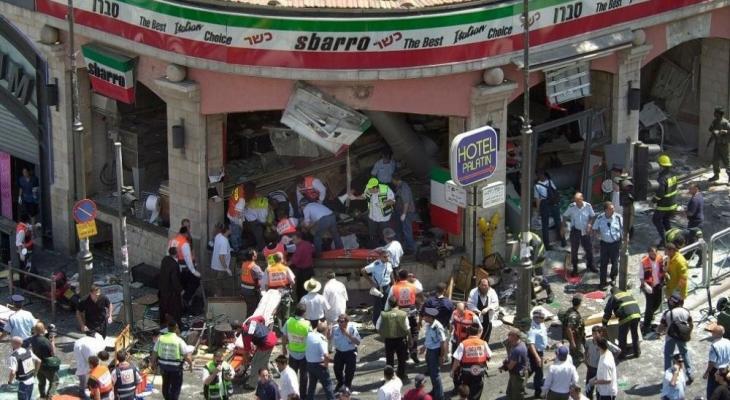 صحيفة عبرية ارتفاع عدد قتلى عملية سبارو  لـ16 إسرائيليًا.jpg