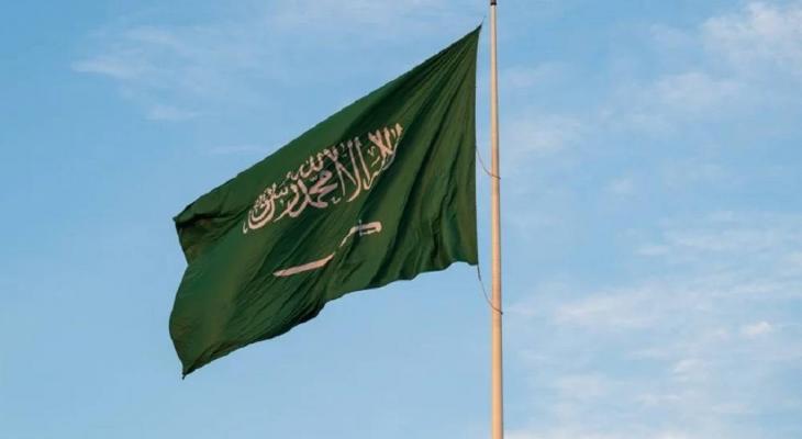 السعودية تدين منح السويد التصاريح الرسمية لحرق القرآن الكريم