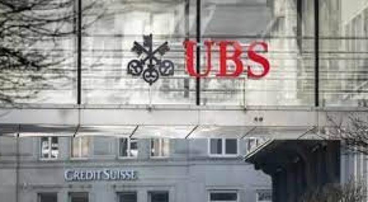 بنك UBS السويسري يستكمل استحواذه على كريدي سويس