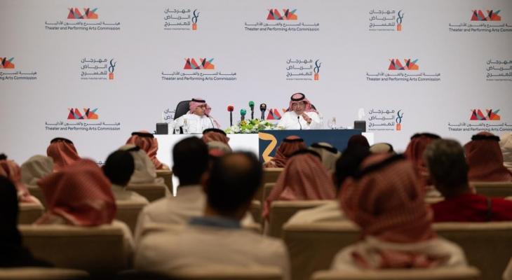 هيئة المسرح والفنون الأدائية السعودية تُطلِق مسابقةً لاختيار العروض المشارِكة خبر.jpg