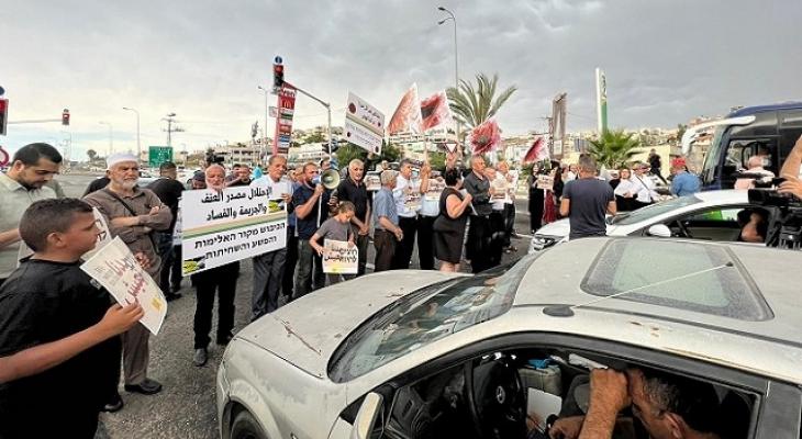 تظاهرة في وادي عارة تنديدًا باستفحال جرائم القتل