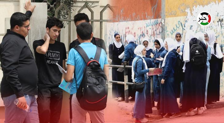 آراء طلبة الثانوية العامة بغزّة في امتحان مبحث التربية الإسلامية