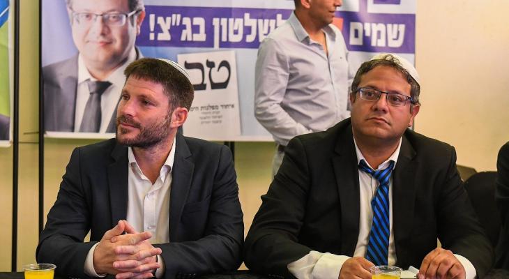 وزيران "إسرائيليان" يهاجمان بيان أجهزة الأمن حول إرهاب المستوطنين