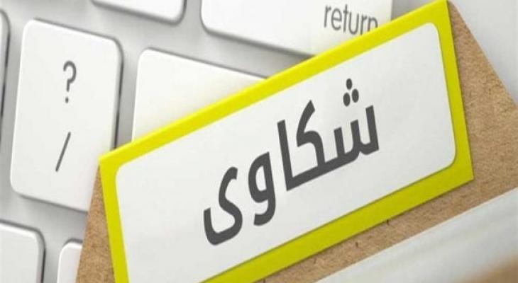 ورشة لتعزيز التعاون بين وحدات الشكاوى والإعلام