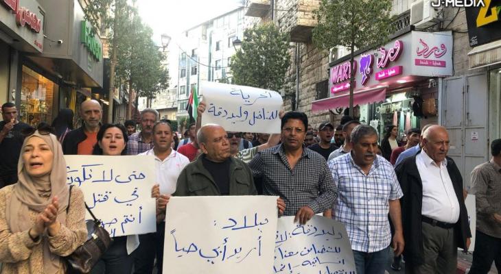 مسيرة للمطالبة بالإفراج عن الأسرى المرضى في رام الله 