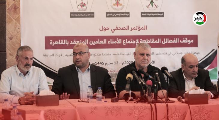 3 فصائل فلسطينية تُعلن مقاطعة اجتماع الأمناء العامين في القاهرة