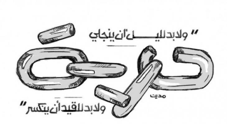 "التربية" تطلق مخيماتها الصيفية من جنوب نابلس