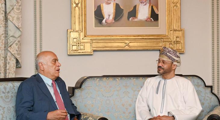 تفاصيل لقاء الرجوب مع وزير الخارجية العماني في مسقط