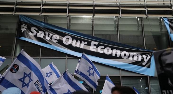 تحذير "إسرائيلي" من تداعيات كارثية على الاقتصاد