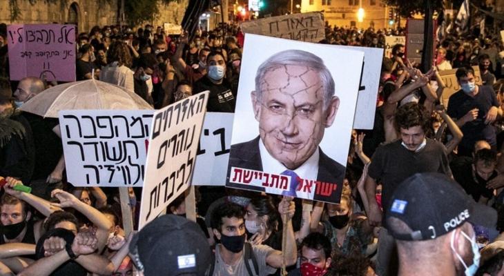 العشرات يحتجّون وسط "تل أبيب" ضد حكومة نتنياهو