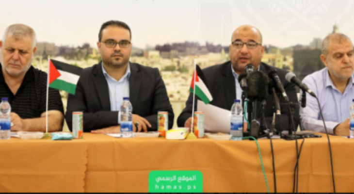 طالع البيان الختامي لاجتماع الفصائل حول إجراء انتخابات الهيئات المحلية في قطاع غزة.png