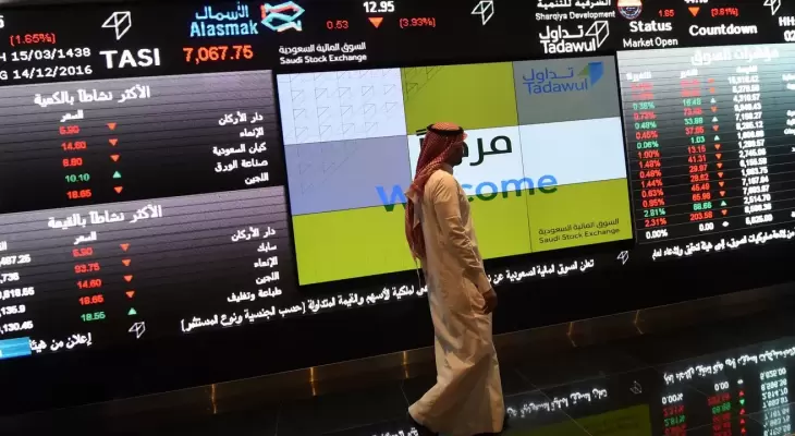 "أديس" السعودية تعلن طرح 30% من أسهمها في اكتتاب عام