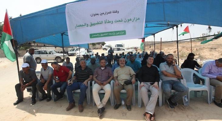 مزارعون بغزة يحتجون على استمرار الحصار والتضييق