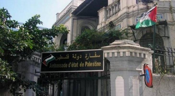 السفارة الفلسطينية بالقاهرة توقع اتفاقية تعاون مع جامعة هليوبوليس