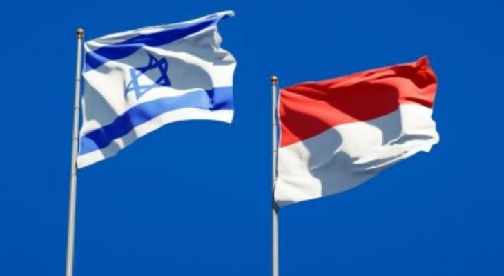 صحيفة عبرية تكشف عن اتصالات سرية تُجريها "إسرائيل" مع إندونيسيا بشأن تطبيع العلاقات 