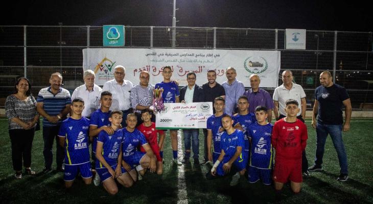 القدس: اختتام دوري «المسيرة» للناشئين لكرة القدم بفوز صغار برج اللقلق