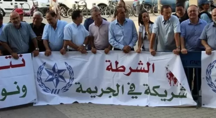 الإضراب يعم أراضي الداخل المحتل احتجاجًا على العنف والجريمة.webp