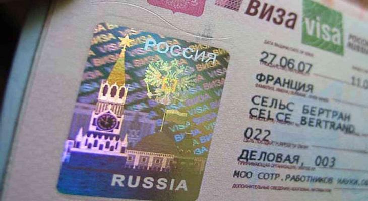 تاشيرة سفر روسية
