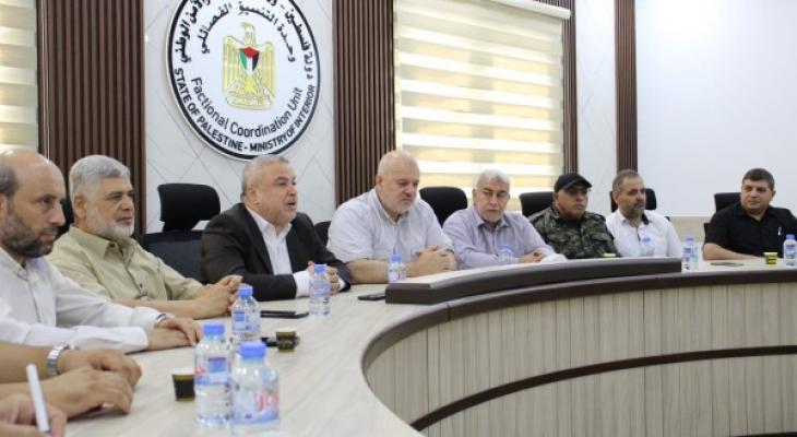 اجتماع وكيل وزارة الداخلية في غزة مع ممثلي فصائل المقاومة