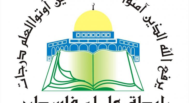 "رابطة علماء فلسطين": المسجد الأقصى جزء من عقيدتنا ولا يمكن التهاون فيه 