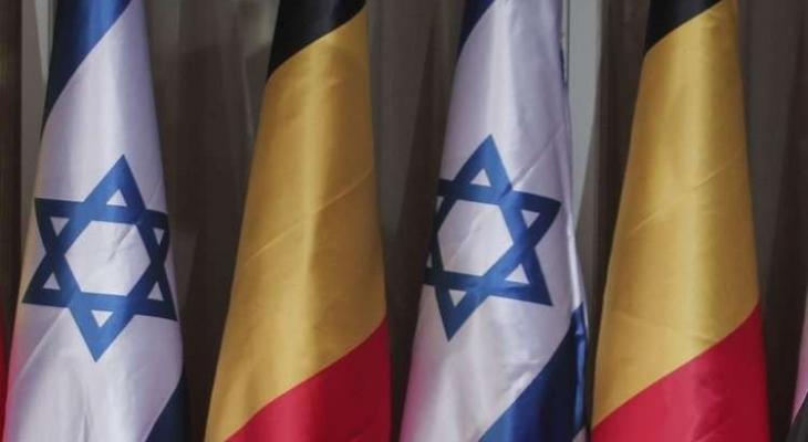 وزيرة بلجيكية تنتقد ممارسات "إسرائيل" والأخيرة تستدعي سفير بروكسل لديها