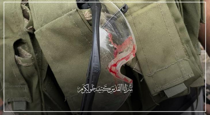 سرايا القدس - كتيبة طولكرم تنشر صورًا لمقتنيات وآثار دماء جنود الاحتلال.jpg