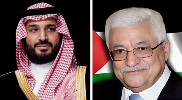 الرئيس عباس يجري اتصالًا هاتفيًا مع ولي العهد السعودي