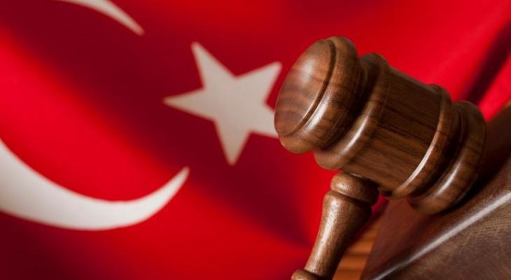Turkish-courtroom-2-1700024178.jpg