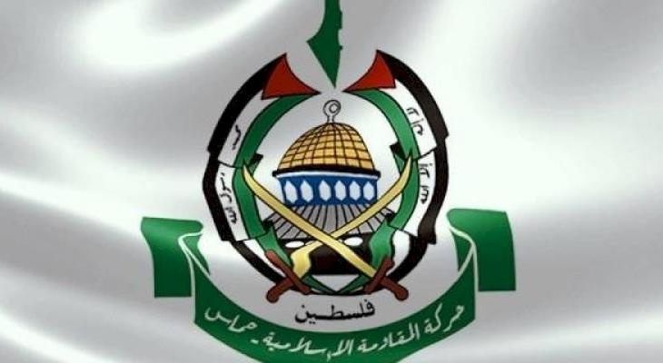 حركة-حماس-1662292848.jpg