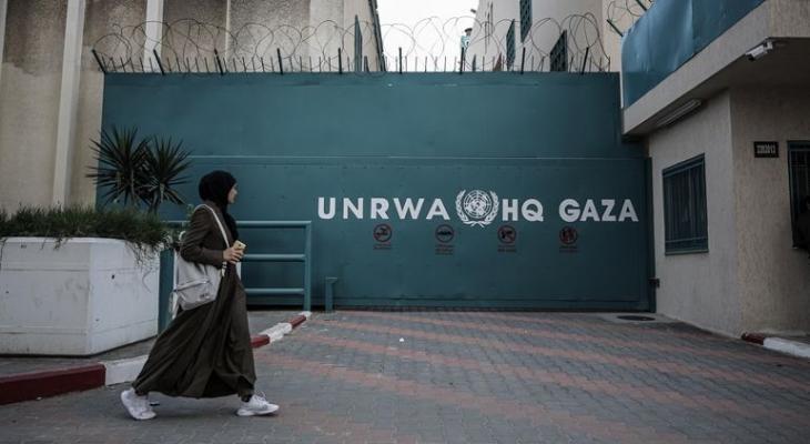 UNRWA-GAZA.jpg
