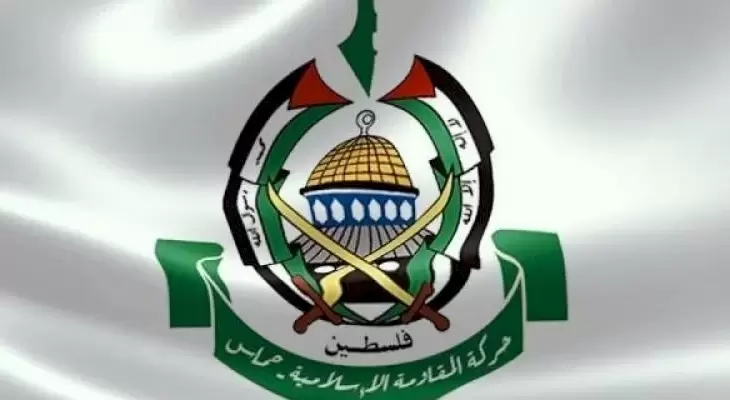حركة-حماس-1662292848.jpg.webp