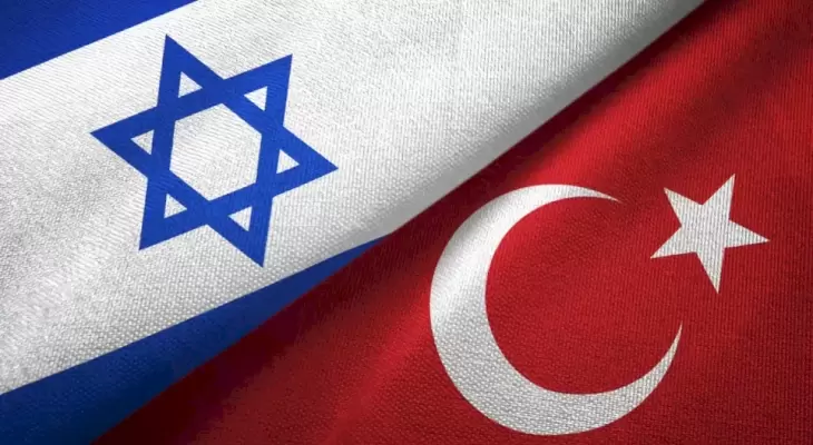 تركيا-وإسرائيل-1672865592.webp