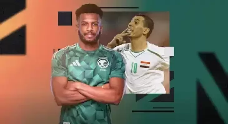 السعودية ضد العراق