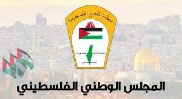 المجلس الوطني الفلسطيني: استهداف النازحين في مواصي خانيونس إمعان في جريمة الإبادة الجماعية